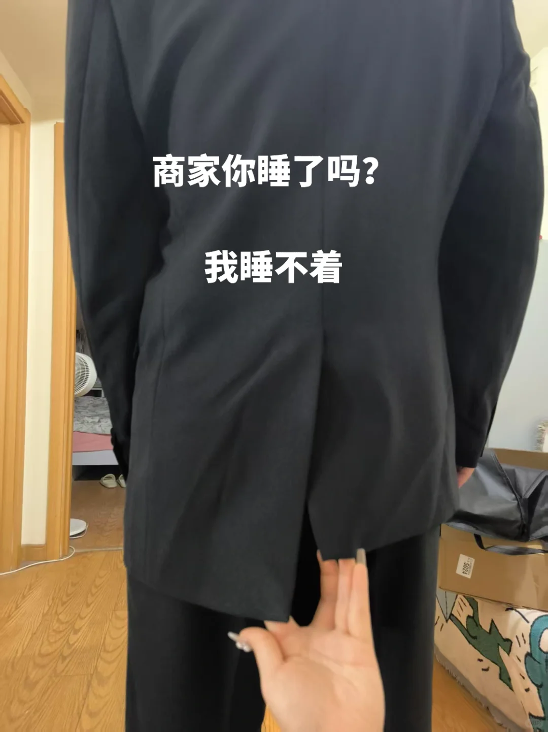 我是乡里别我不懂