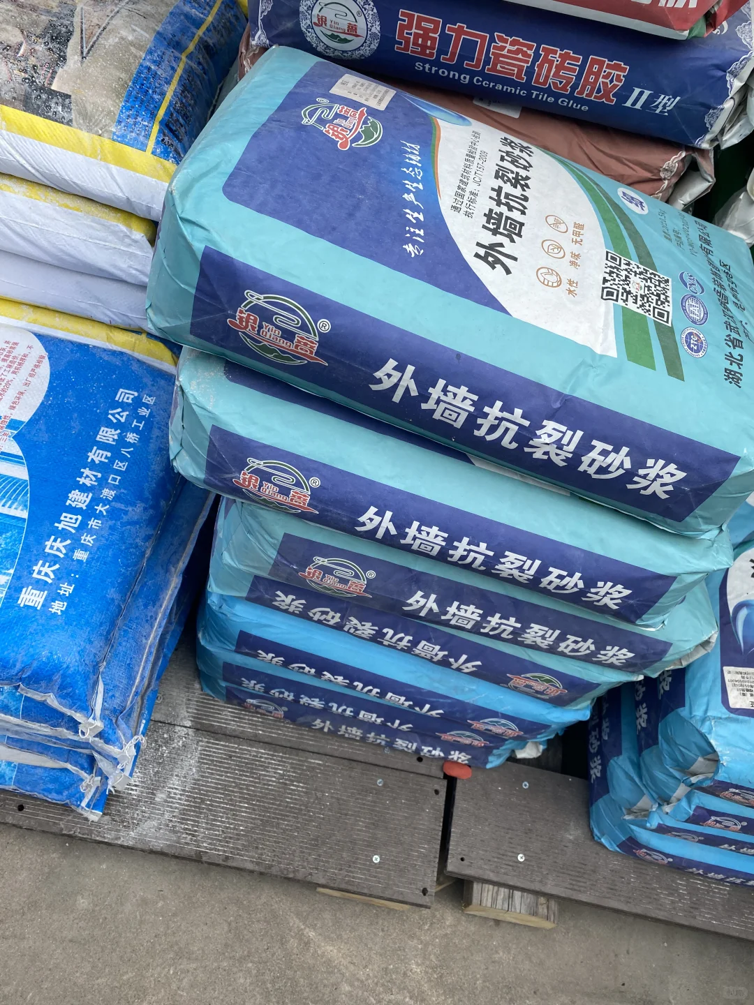 在小城市开一家五金店是什么体验