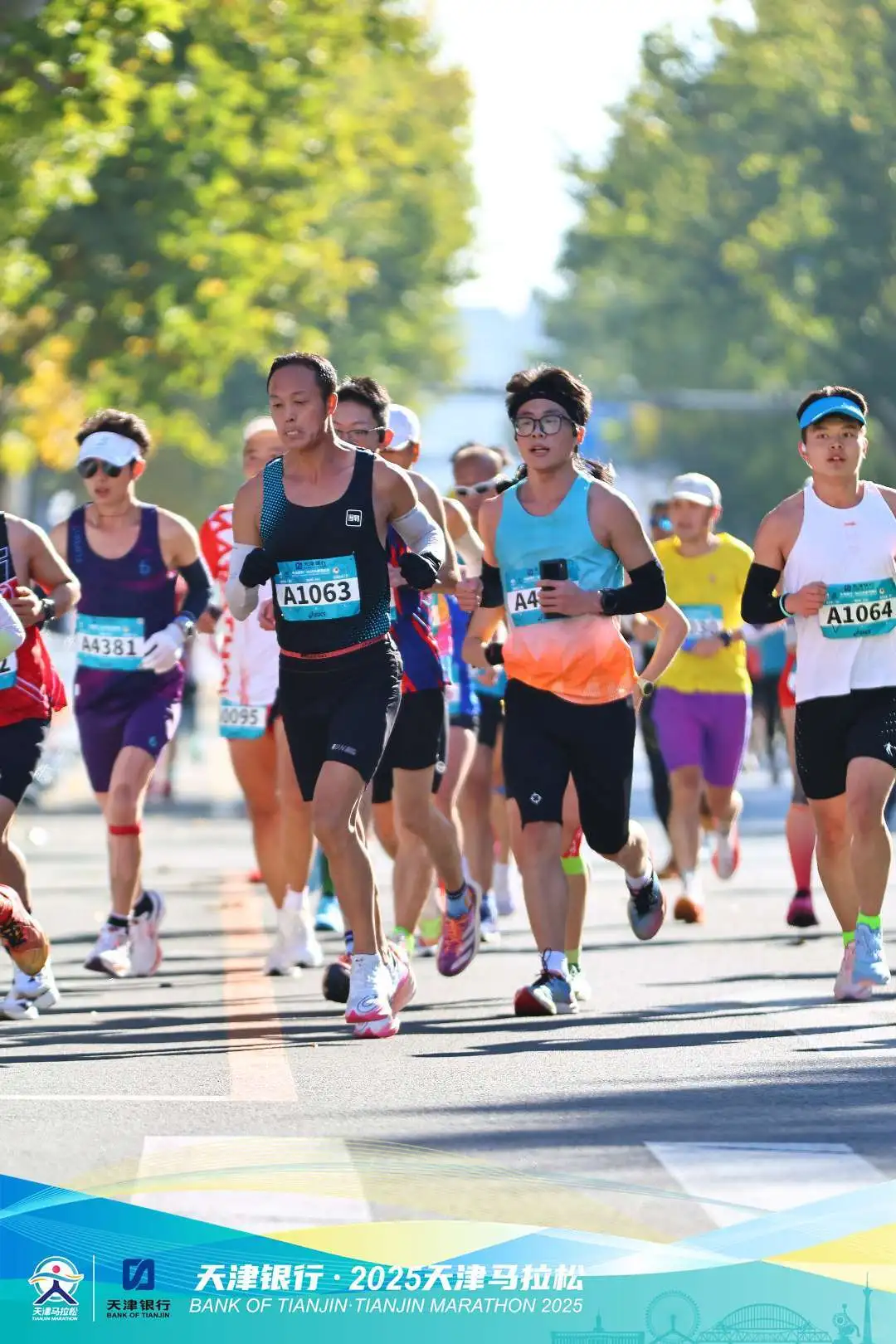 2025天津马拉松之故事儿