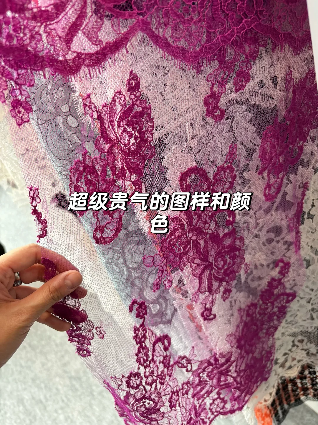 ✨ Solstiss | 法国顶级蕾丝的惊喜相遇