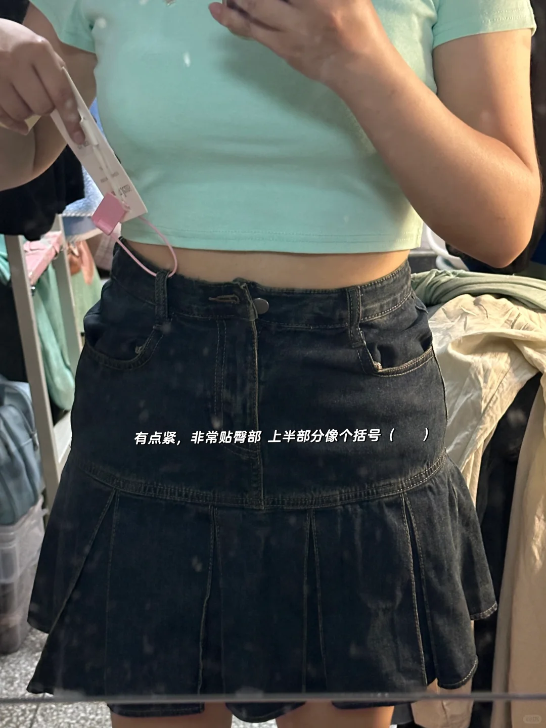 测评不同店的牛仔短裙