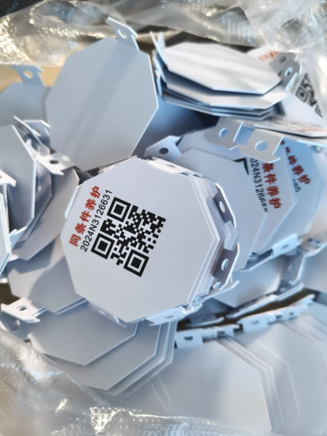 到底是谁发明的芯片呀