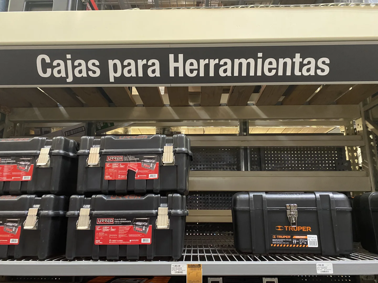 Herramientas de trabajo 作业工具?️