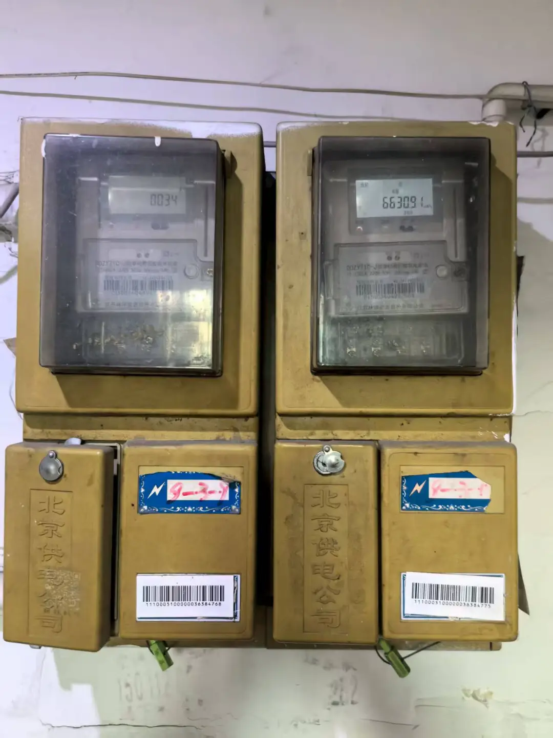 电费怎么交？户号怎么查，本人被问过无数次