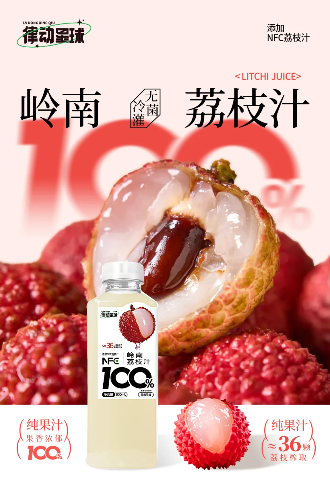 宠粉宠粉宠粉！重要的事情说三遍！