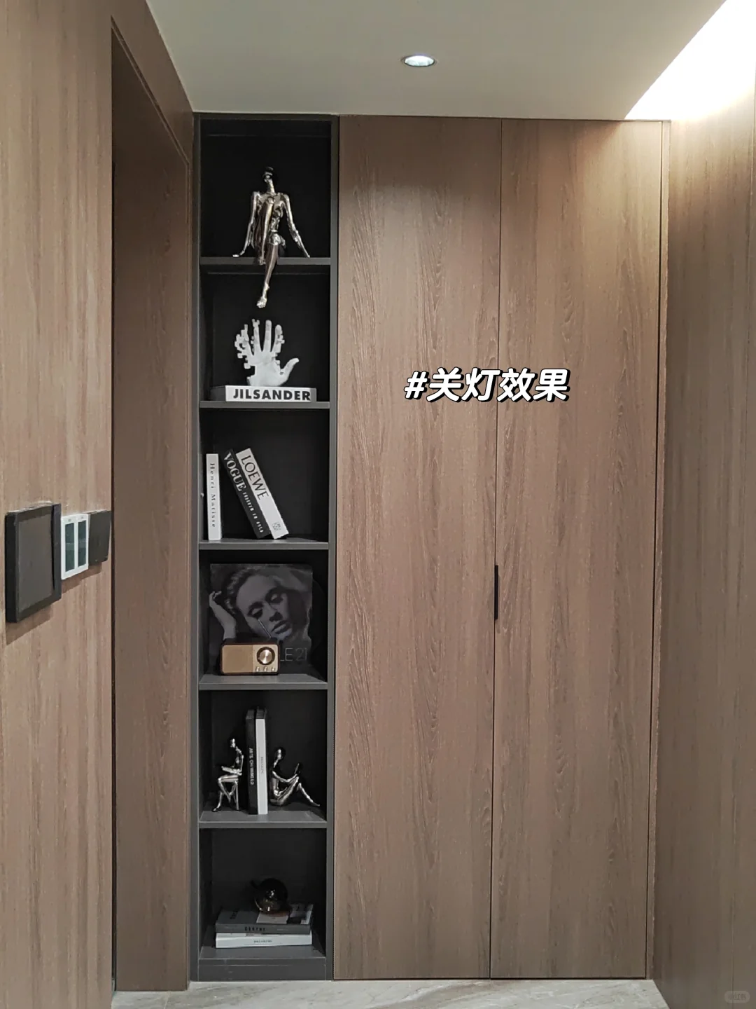 来抄作业！五百元搞定开放格摆件✓