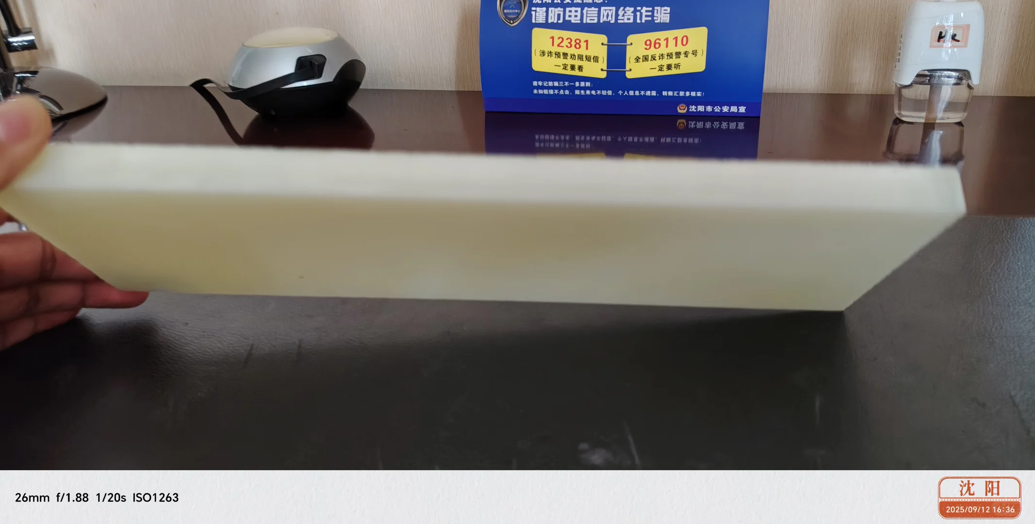 微晶玉石真的是技术和艺术的完美结合~~~