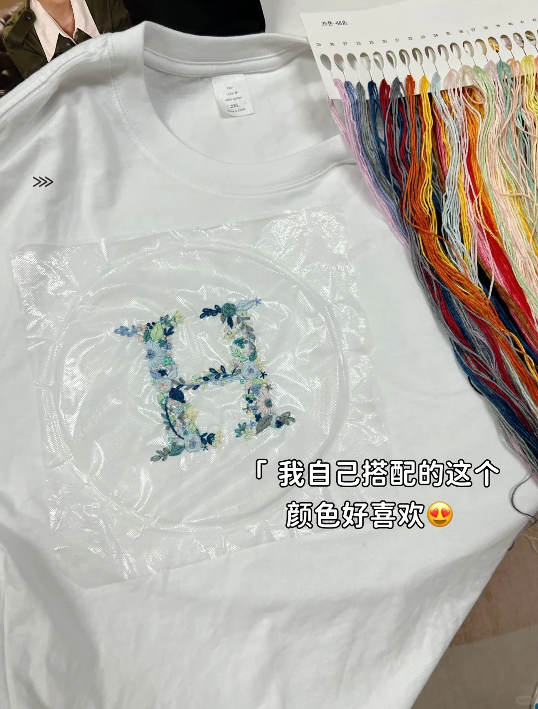 他说没收到过花 于是我准备了永不凋谢的花