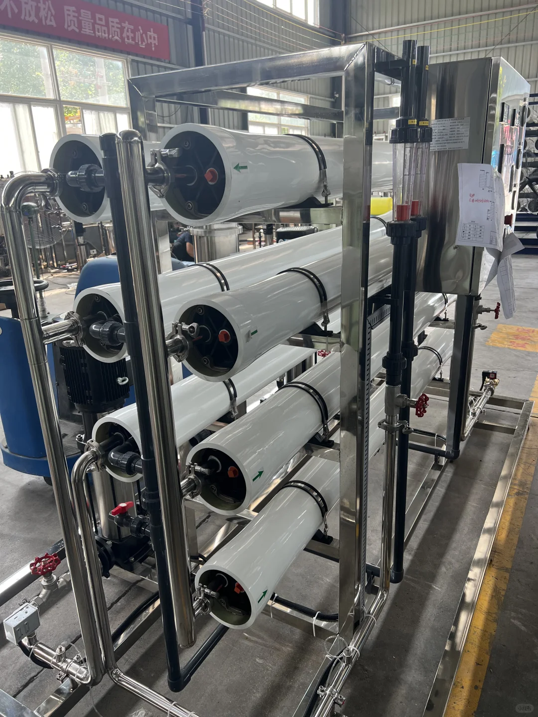 反渗透设备