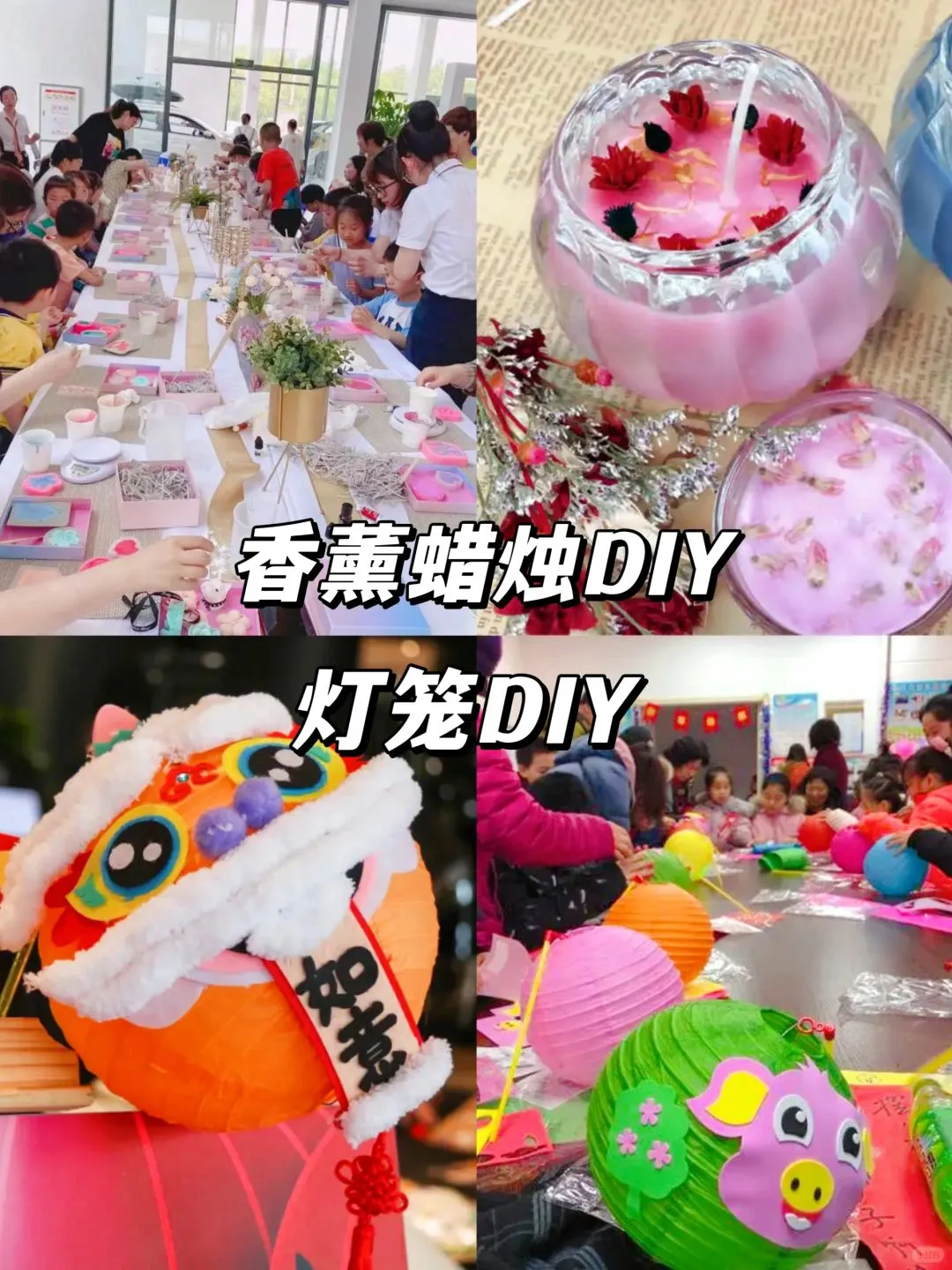 六一儿童节? | 亲子团建手作合集✅