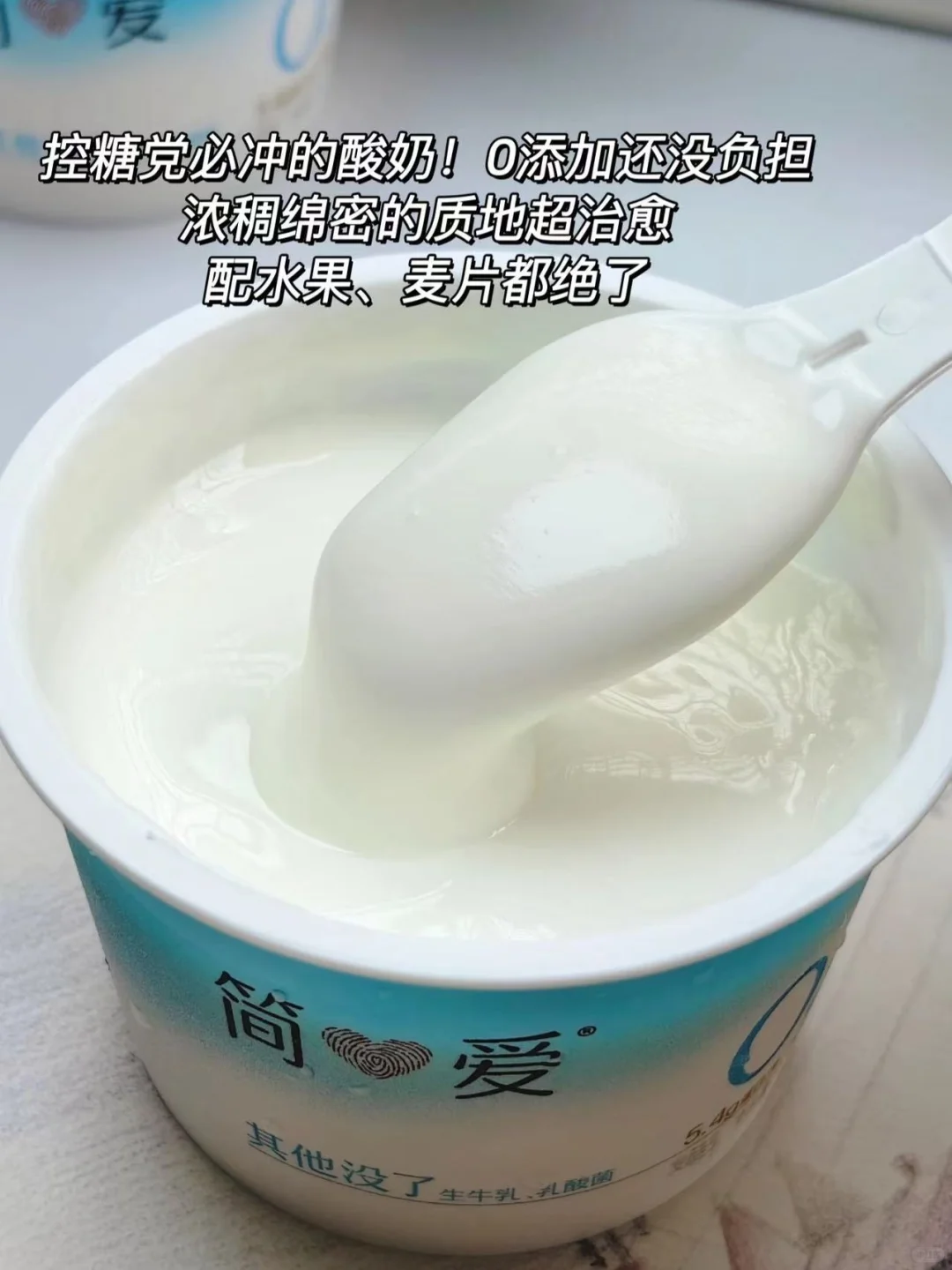 双11乳制品羊毛，这两款闭眼薅！