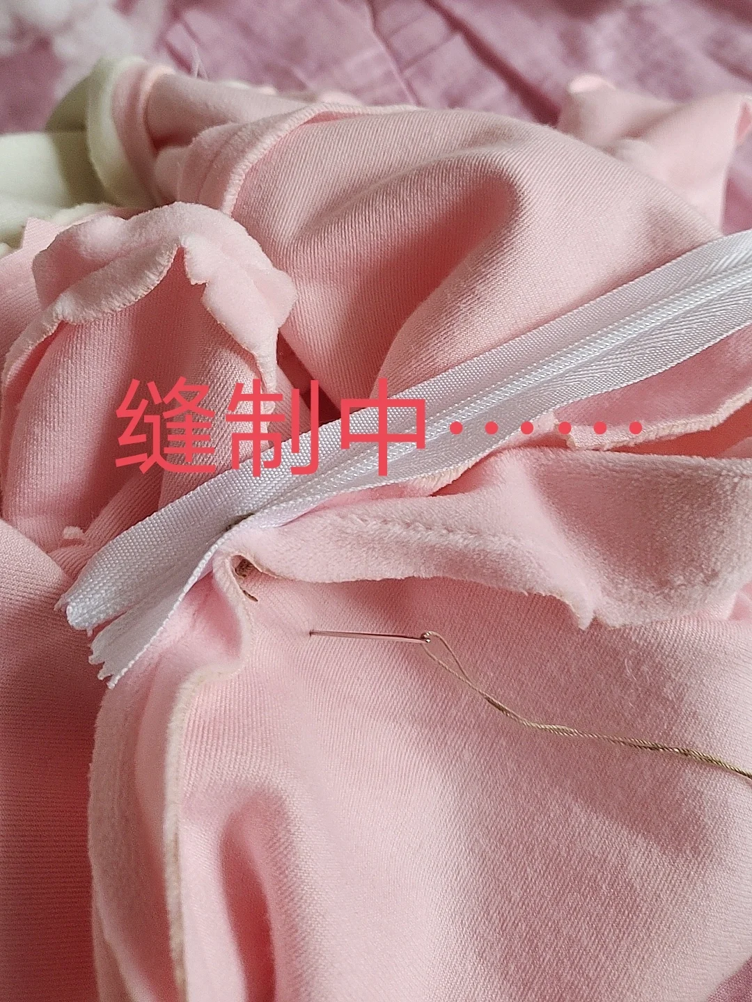 今天做“开颅手术”！