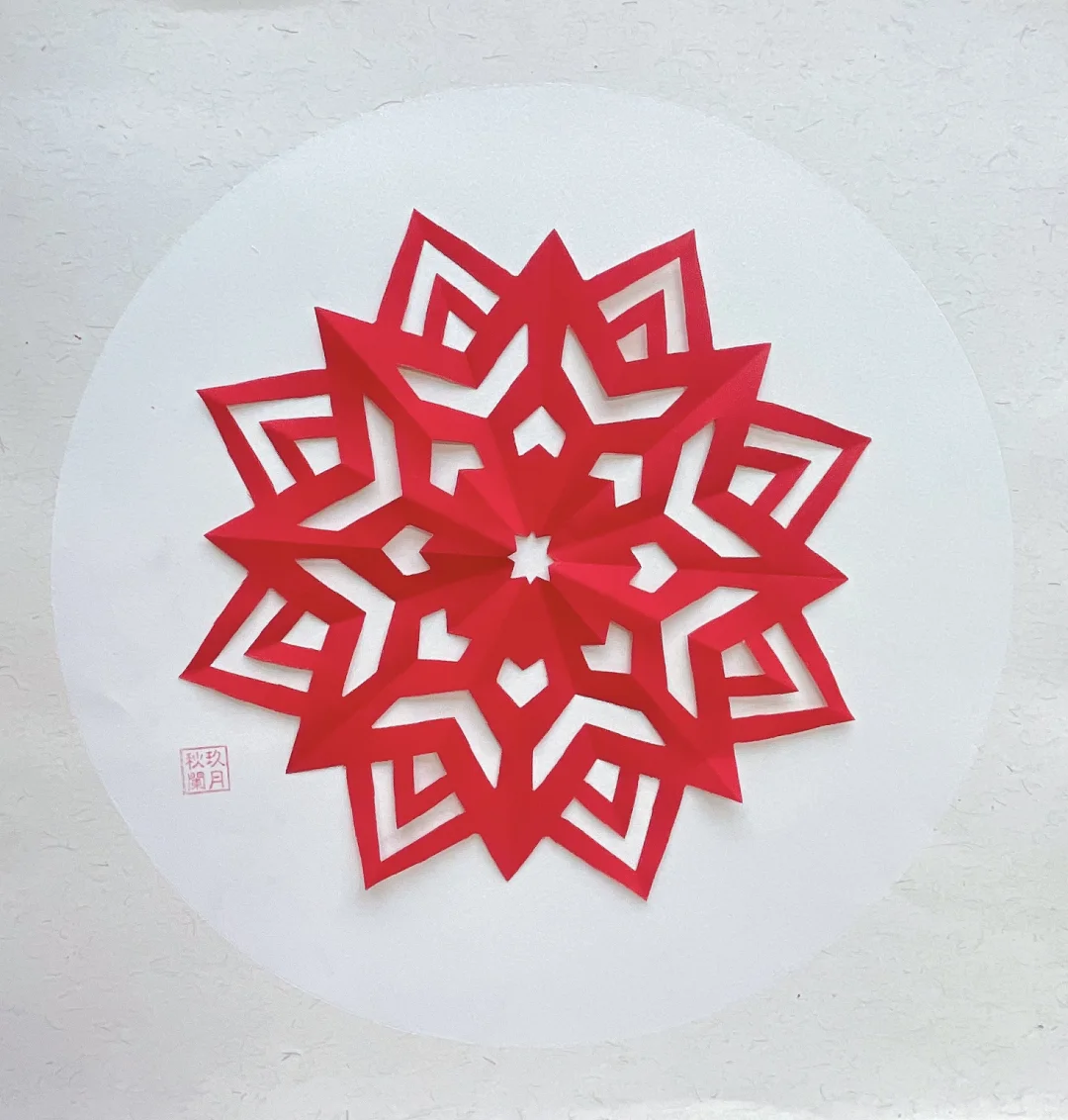 剪纸独特的魅力