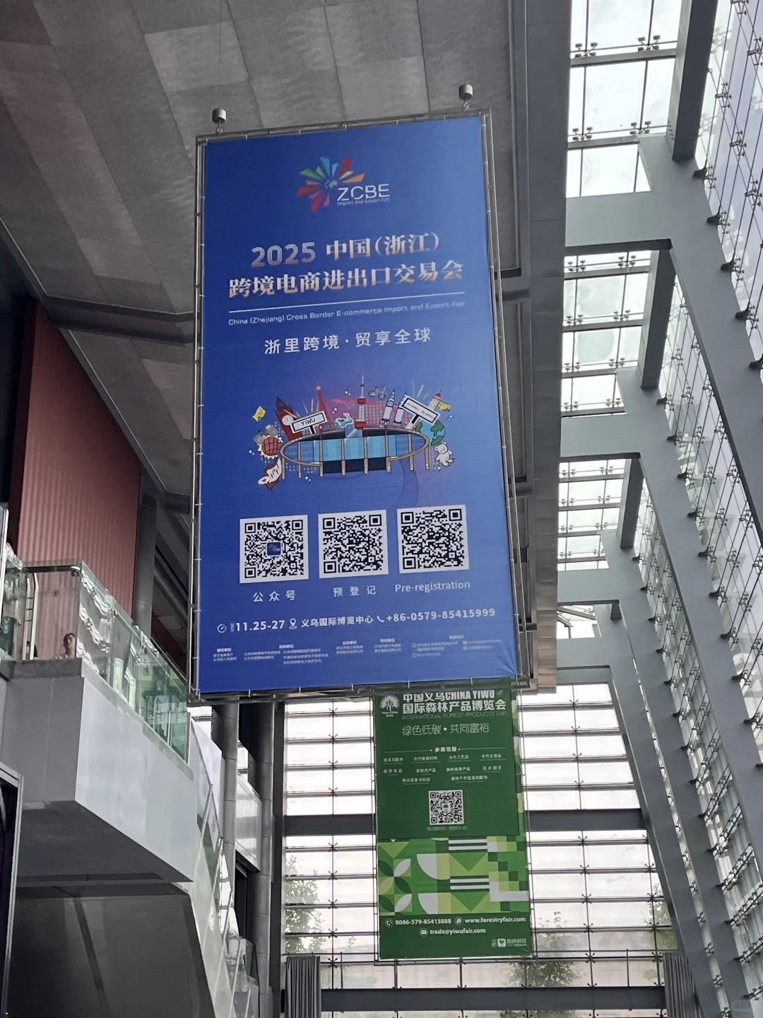 2025义博会忙忙碌碌三天翻译又快接近尾声了