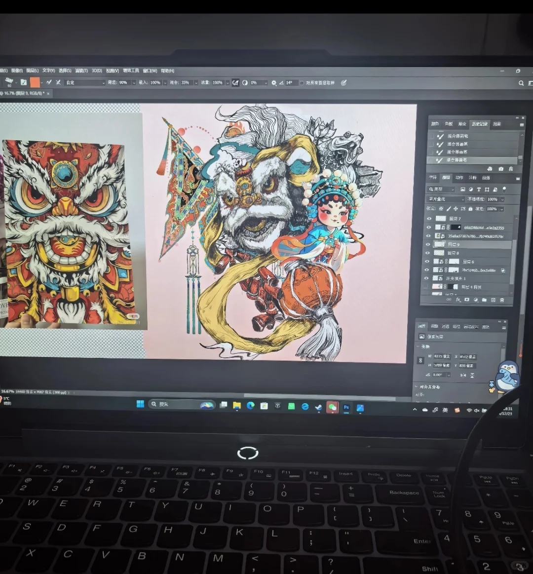 00后厂二代勇闯印刷新的战场?!!!