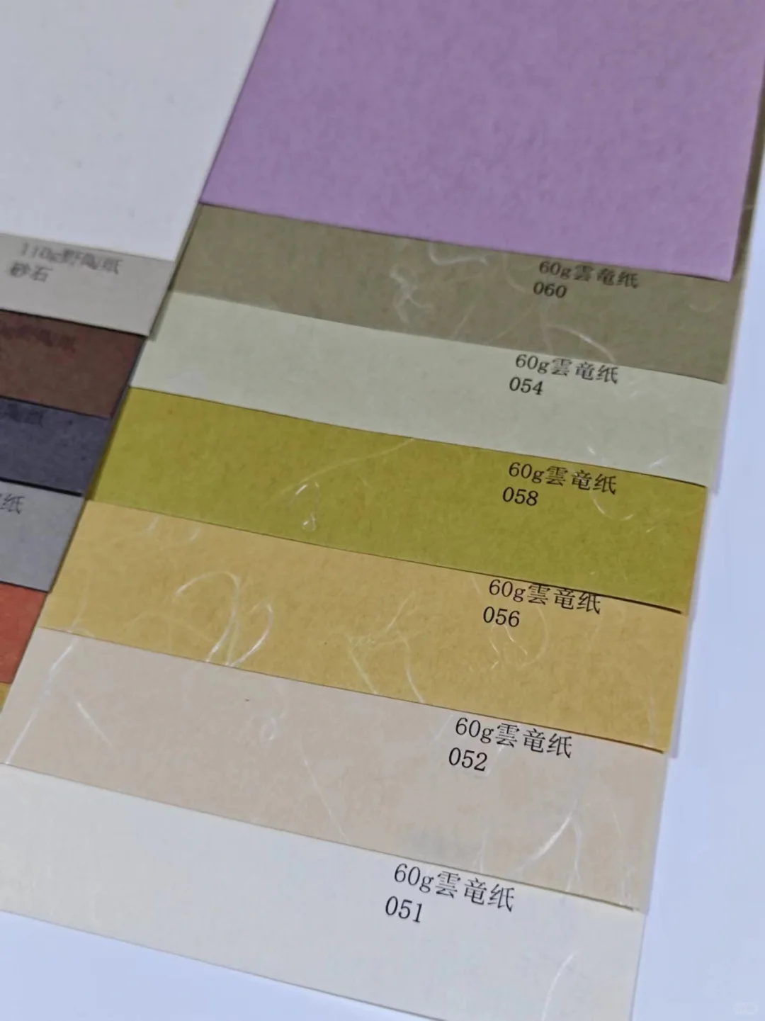 认识纸张丨太好看了！