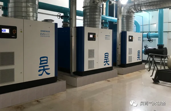 昊青EVS变频螺杆真空泵客户案例1