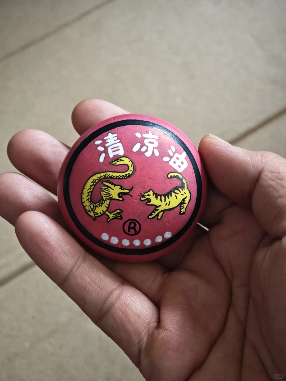 我只是个画画的?