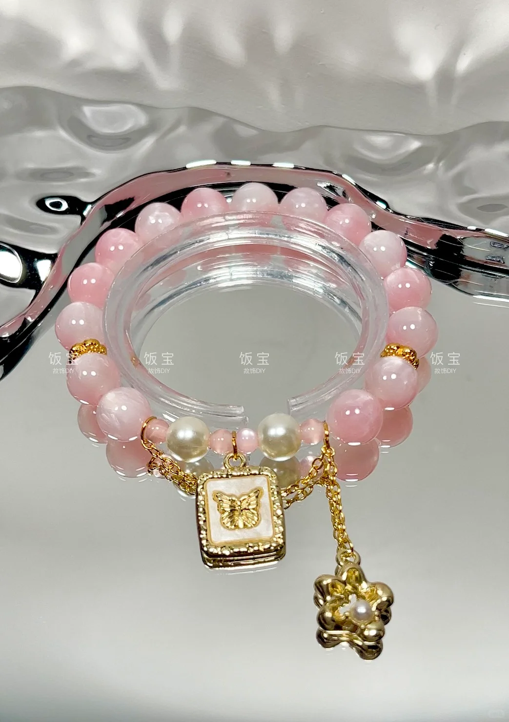 会变色的珠子谁不爱啊～