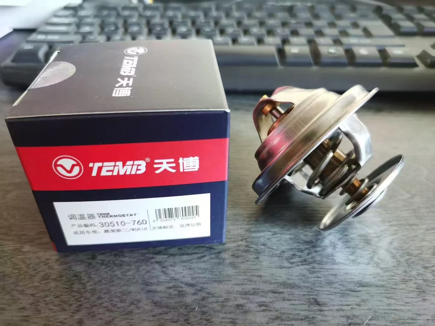 重卡汽配｜00后干汽配一天