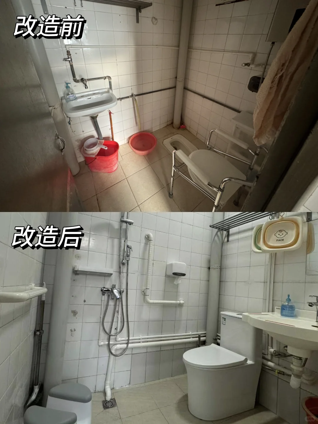 我妈说等老了就给她装这样的适老化设计?