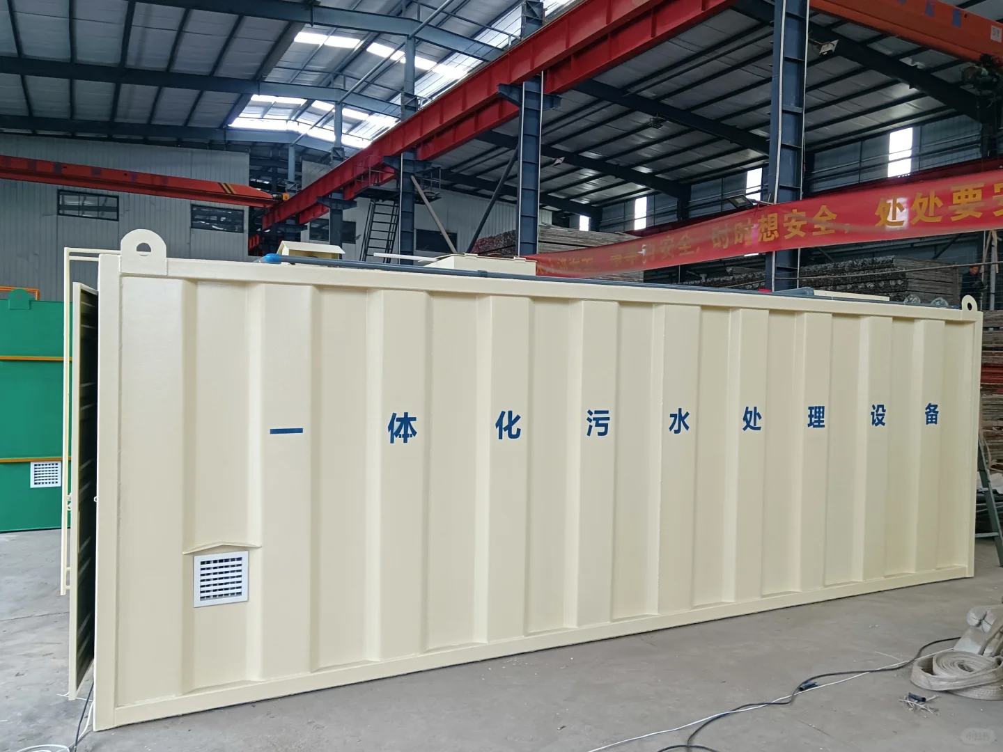 集装箱式.，一体化污水处理设备