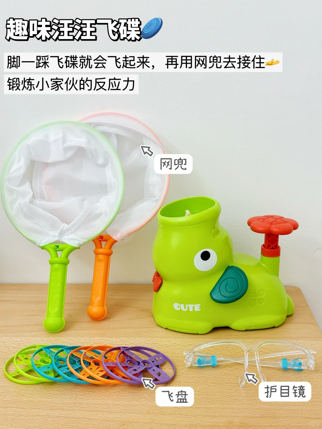 0-3岁玩具合集来啦！娃玩到停不下来