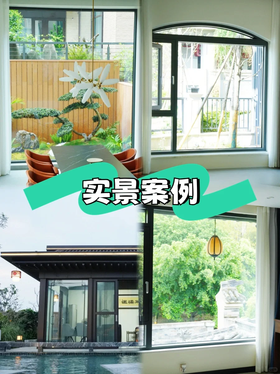 成都门窗| 源头工厂不香吗！一人也是拼团价