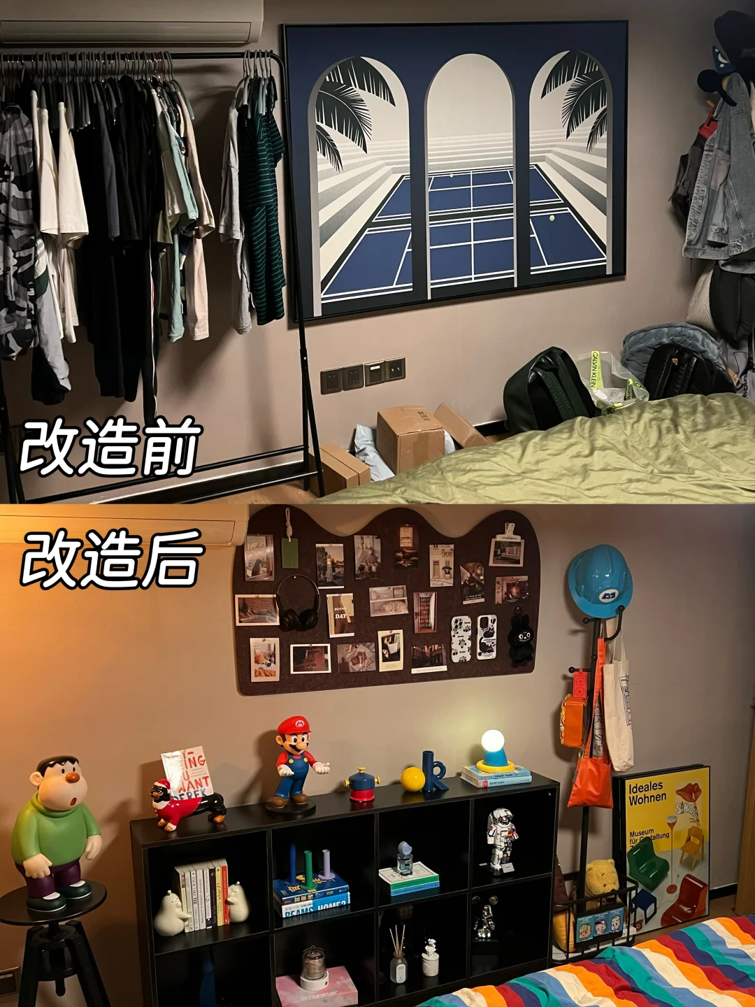 讲真!卧室丑的可以试试这个方法...