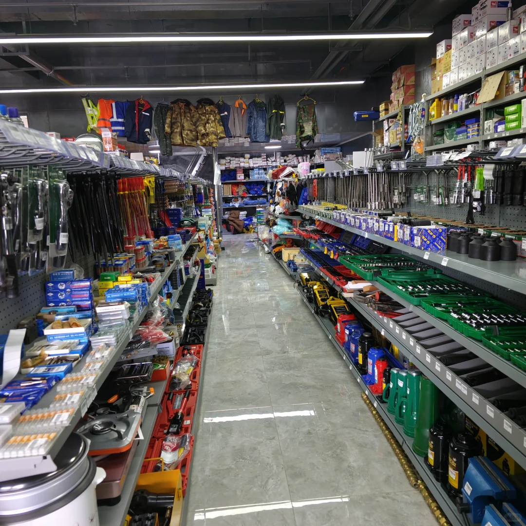 都市花园东门对面晨峰五金 电话:1594719694