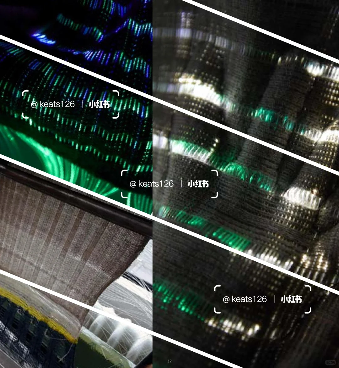 智能织造|纺织品材料设计|工艺与科技|面料