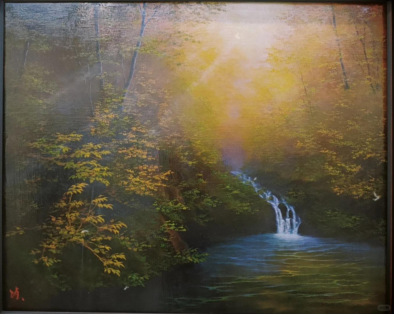 一年一度会展中心