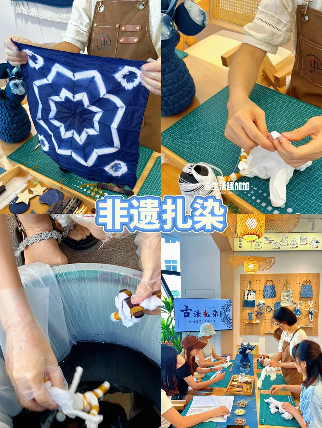 DIY手作团建活动推荐~低预算高收获团建活动