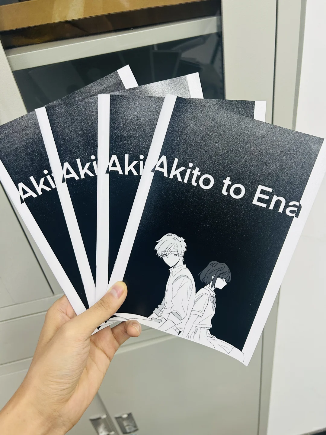 赶漫展?同人本印刷最后冲刺!可滑铲!!