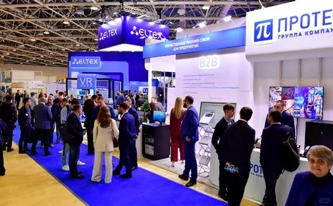 俄罗斯莫斯科消费电子展 ICEE