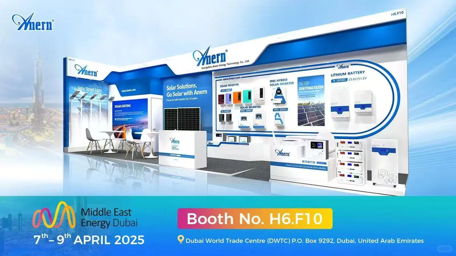 ?谁说能源展难搭建？新鲜对比图告诉你答案