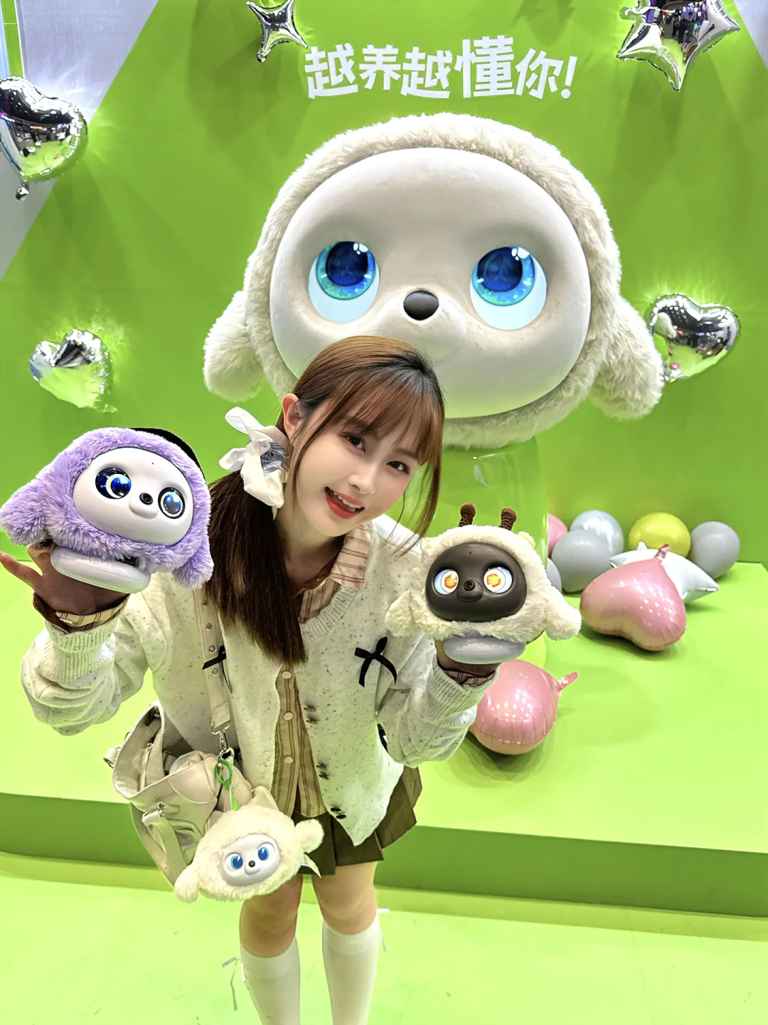 上海偶遇超可爱的AI萌宠!领ropet周边!!