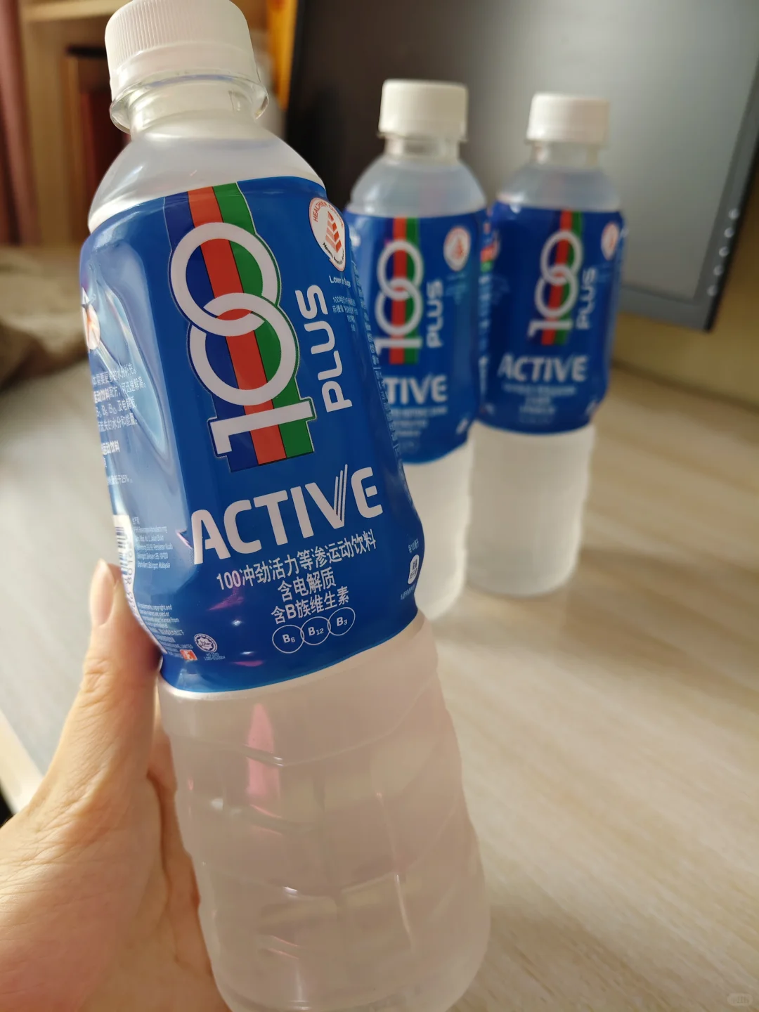 马来西亚100冲劲运动饮料