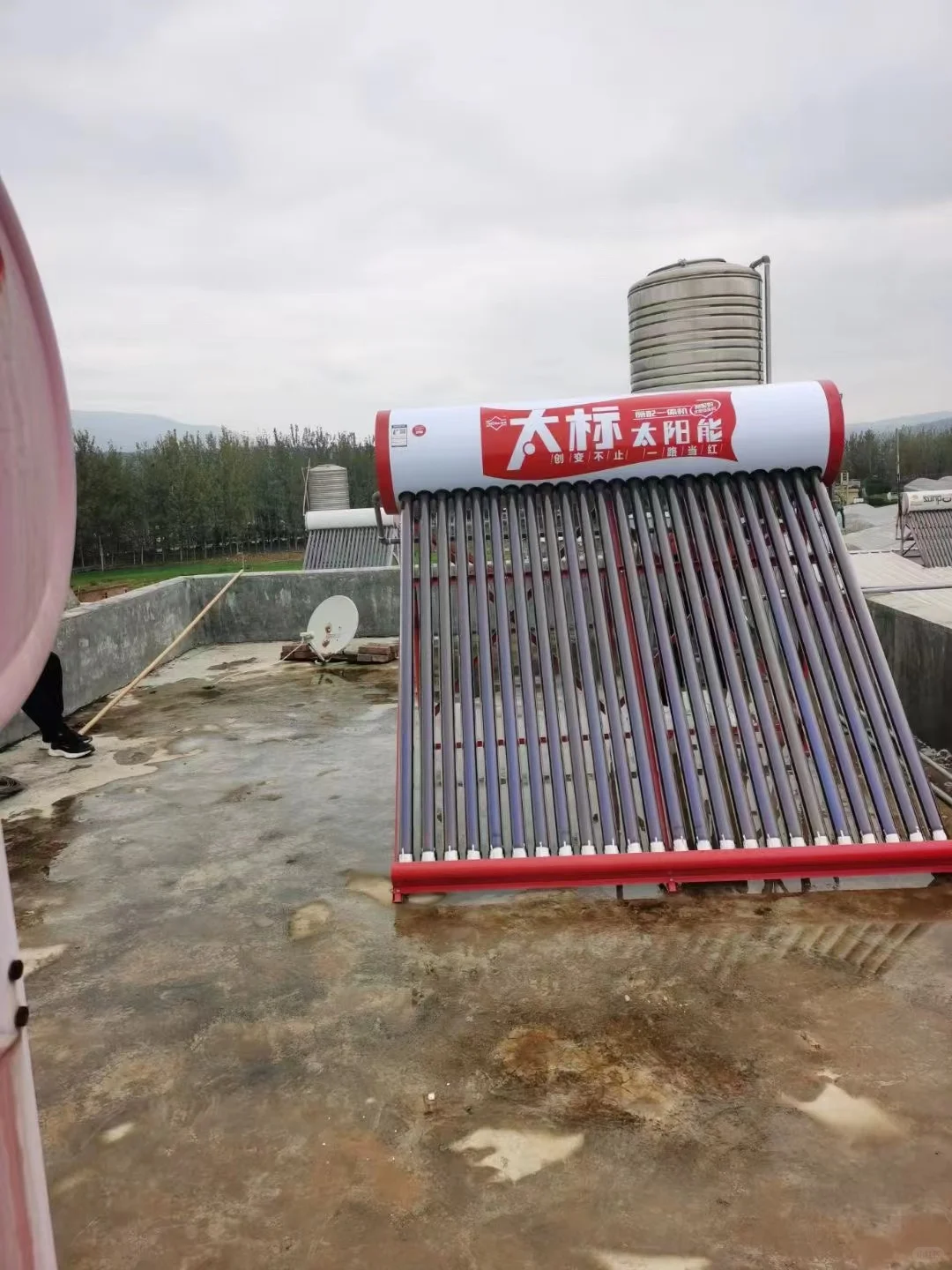 太标太阳能怎么样