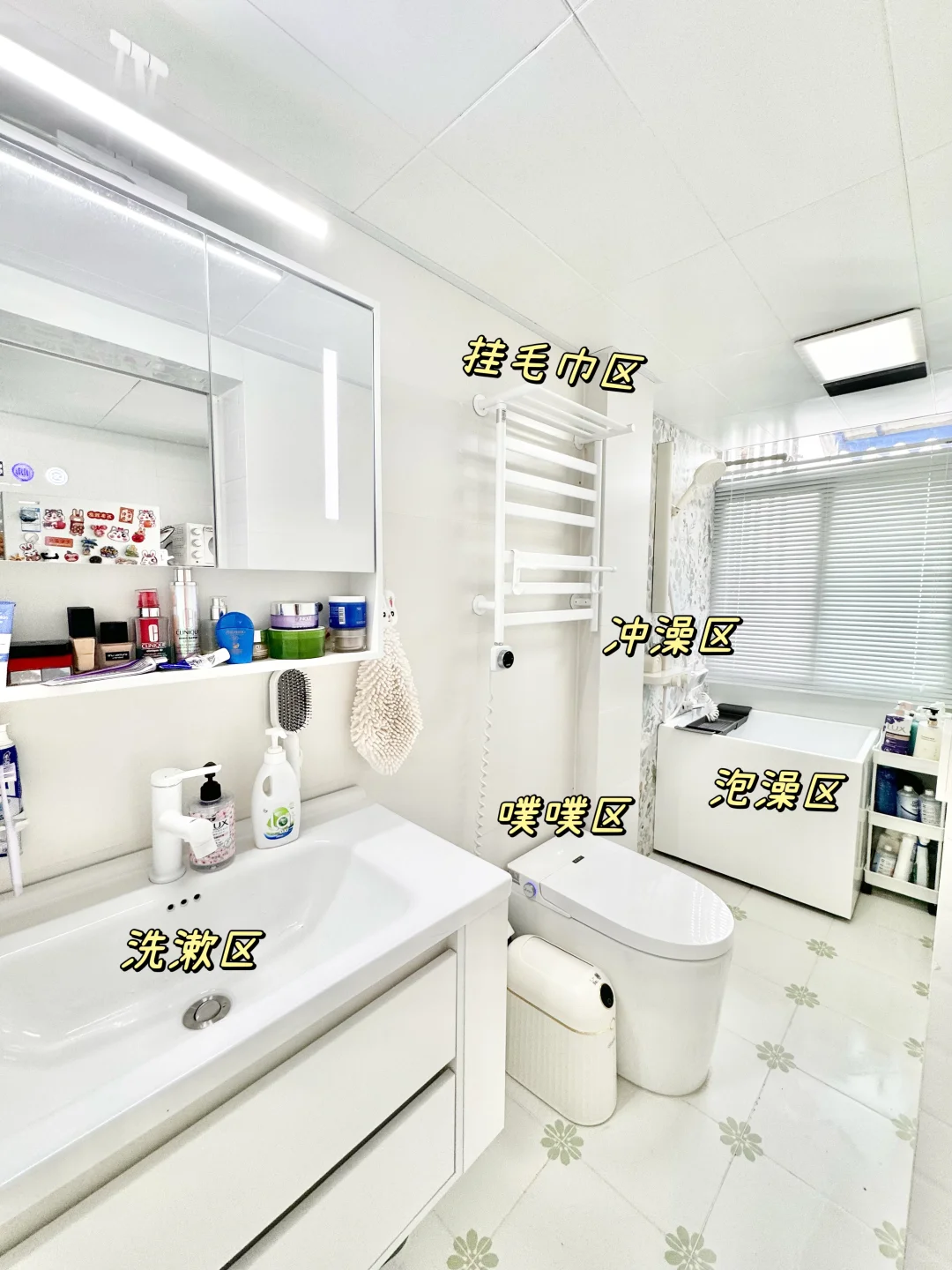 划到图二的时候能不能夸夸我?