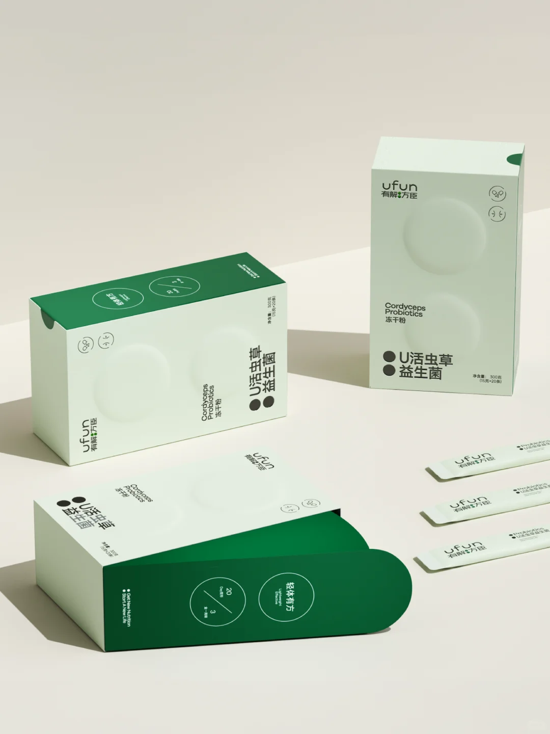 原创 | 有解方臣功能食品品牌全案设计