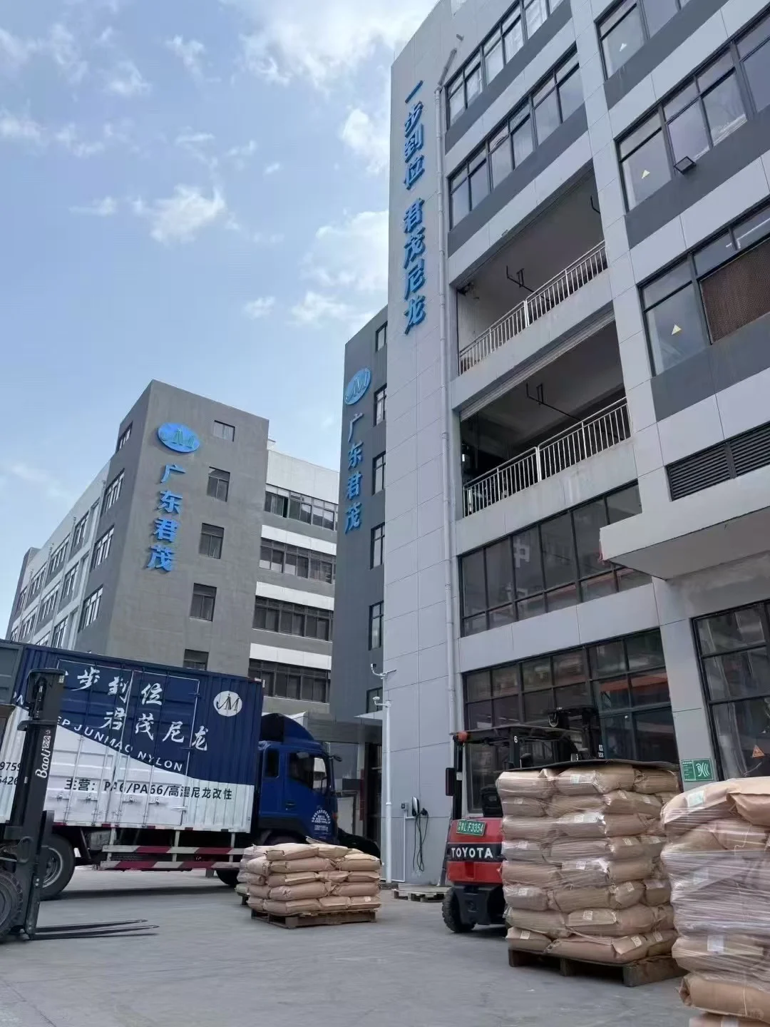 周一晨会+月底总结=双倍暴击!下月继续冲!