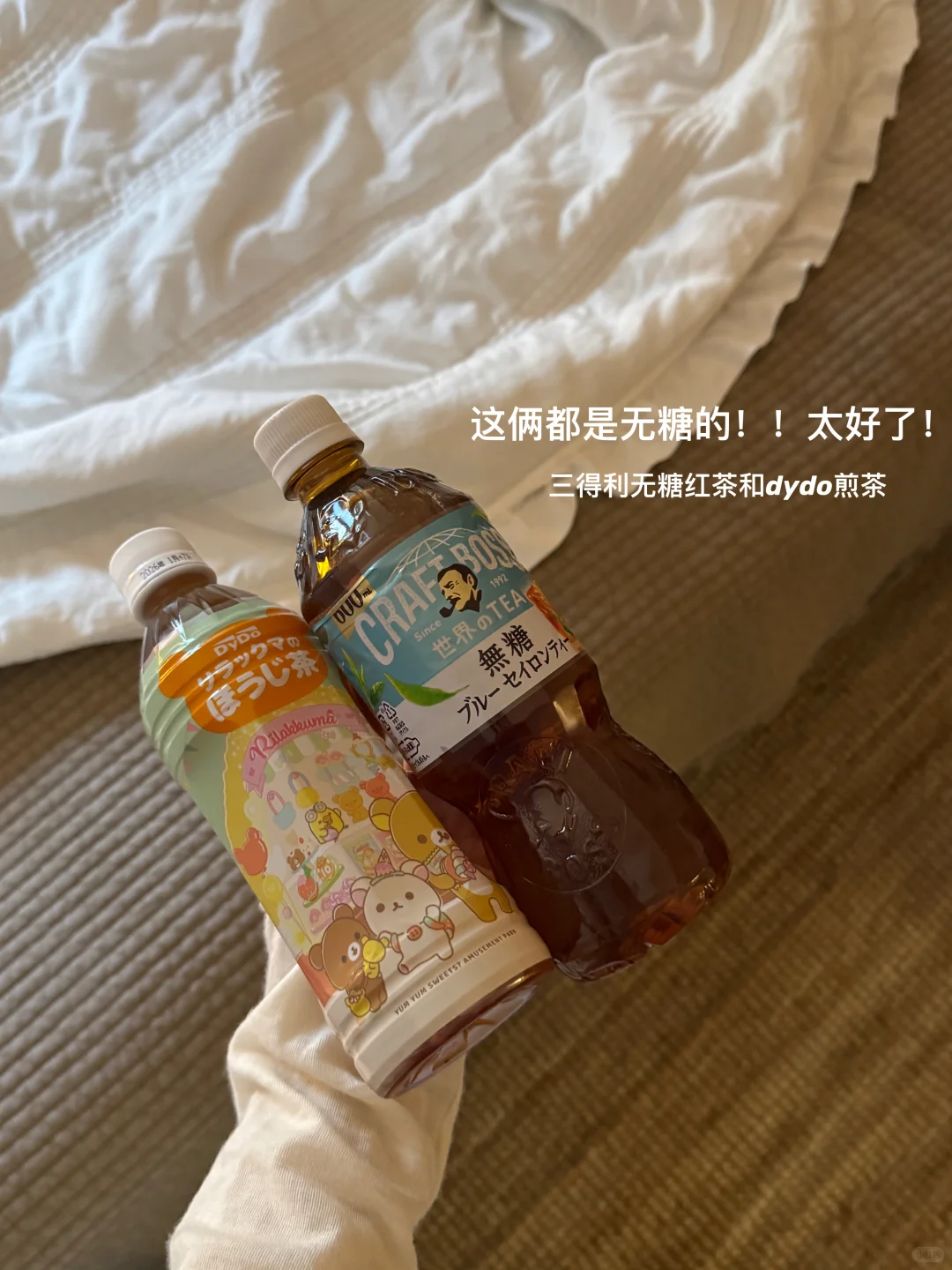 写写夏天爱喝的。