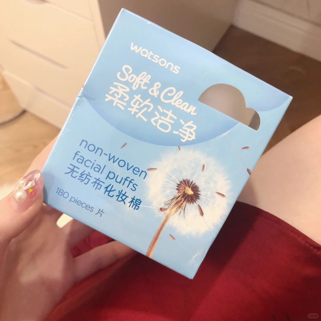 平价好物推荐 无雷区