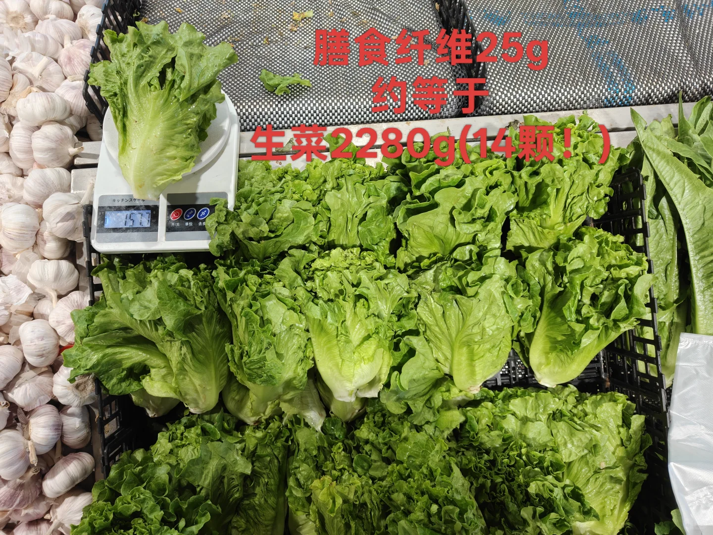 ? 25-30g膳食纤维这样吃才够