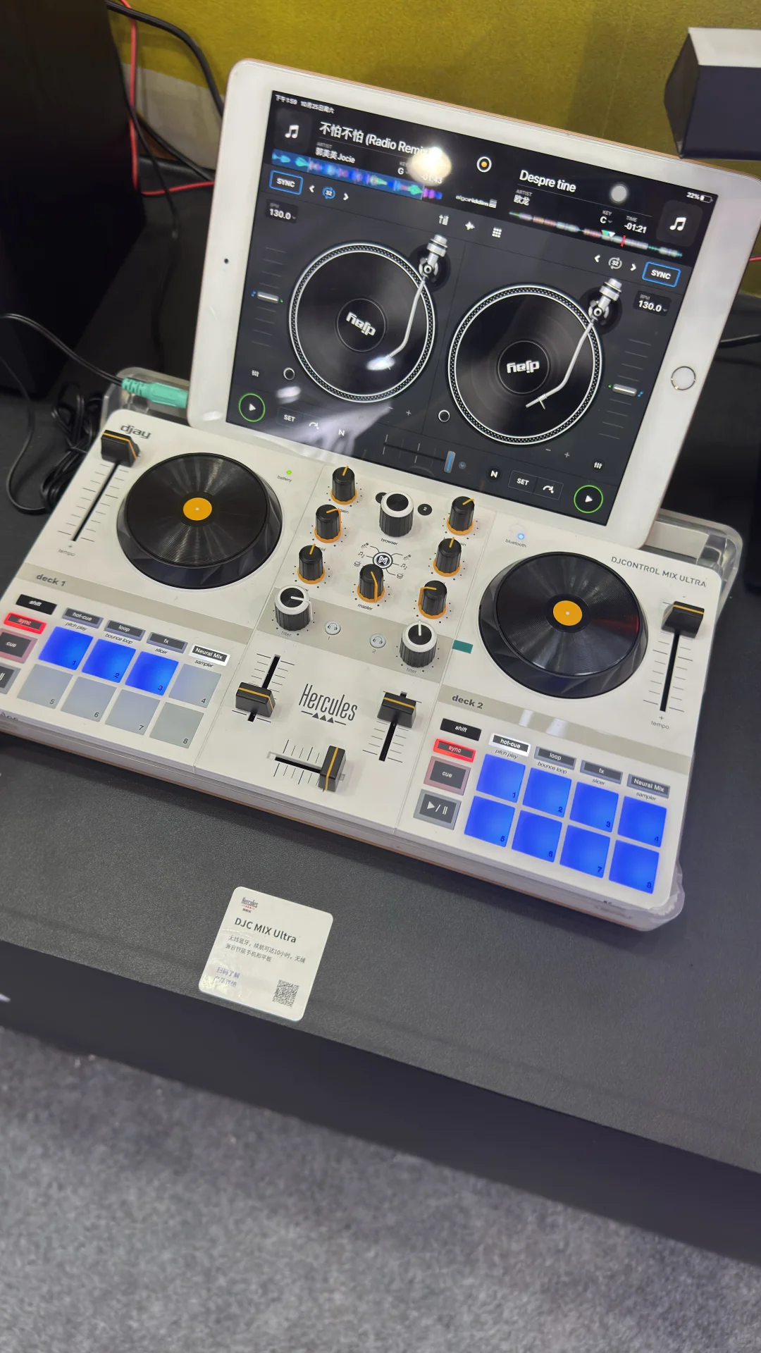 2025上海国际乐器展逛展后记