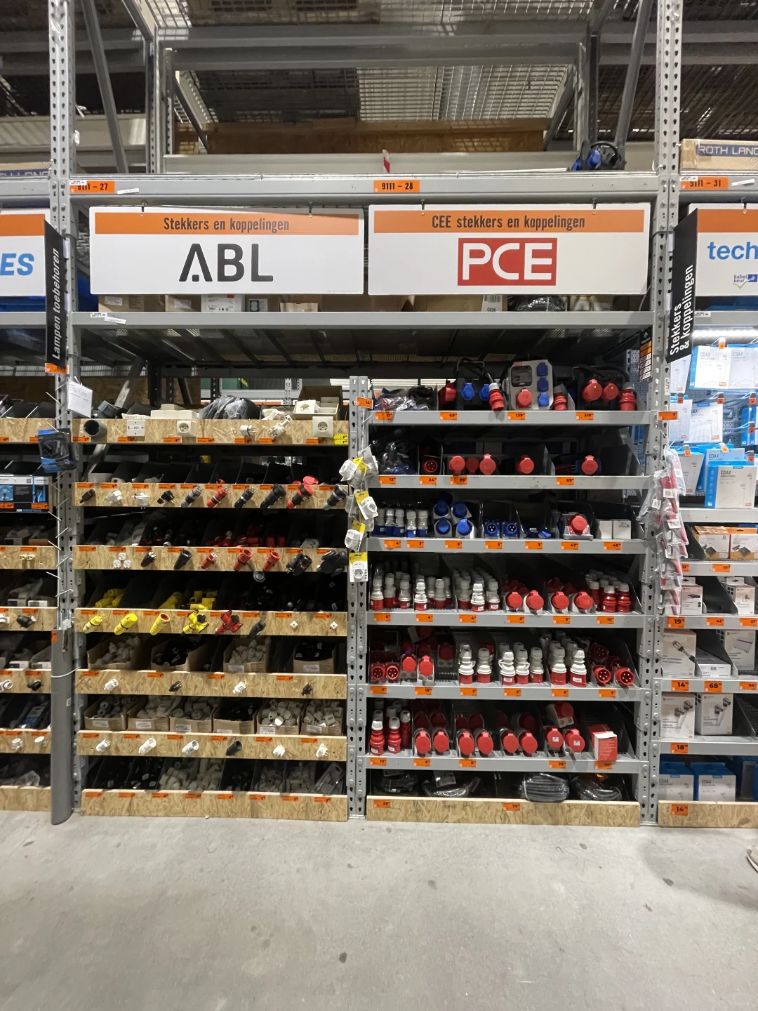 国内开这个会不会倒闭