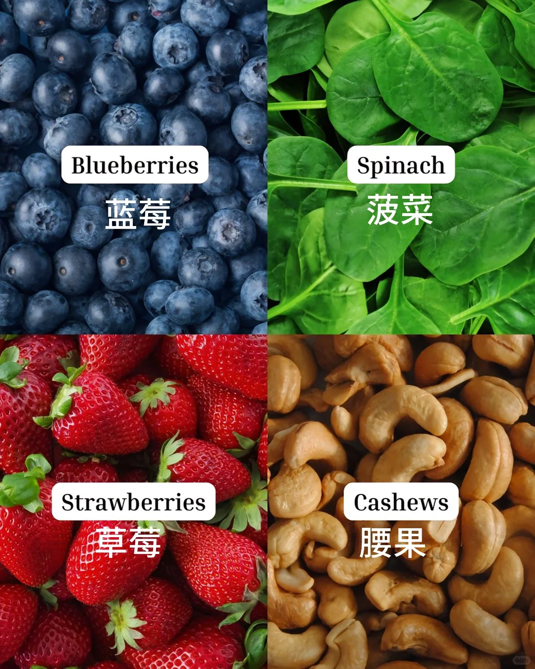 20种增加胶原蛋白的天然食物