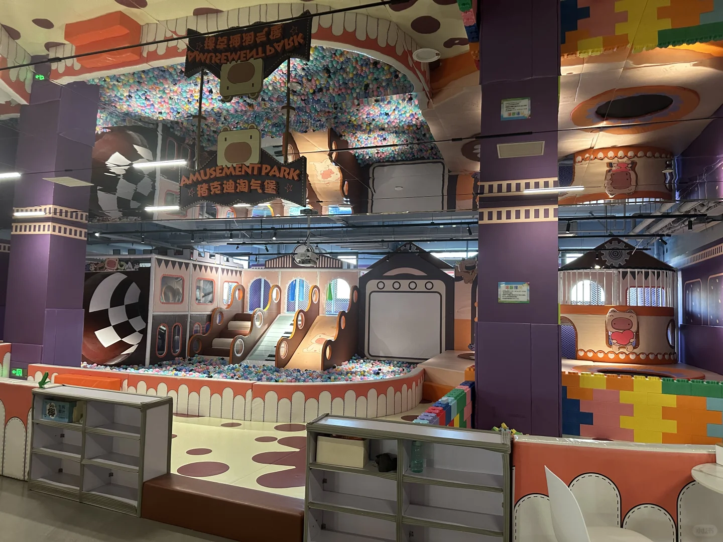 武安city不city？？？