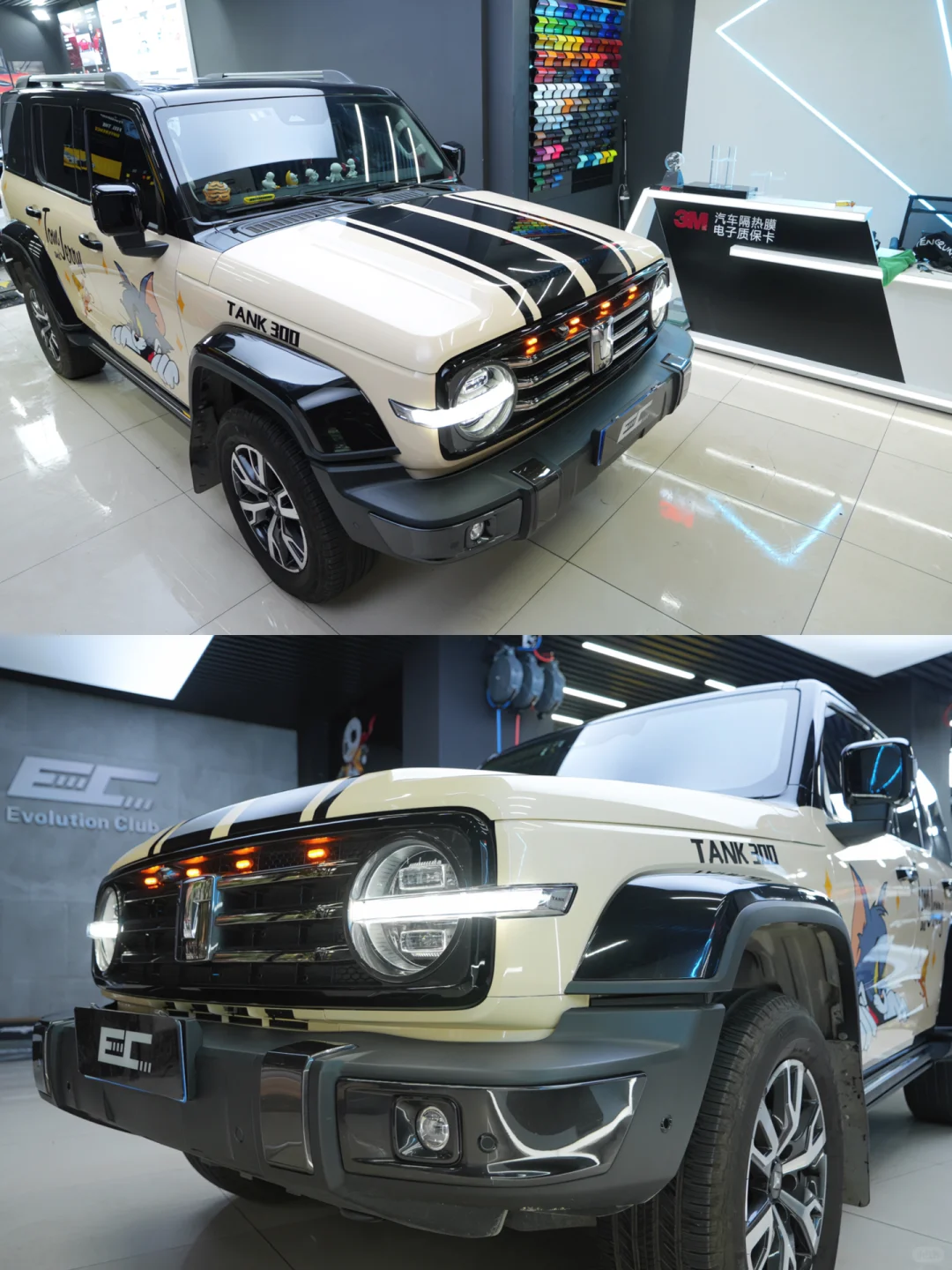 EC｜男人的大玩具车?坦克300定制彩绘 ?